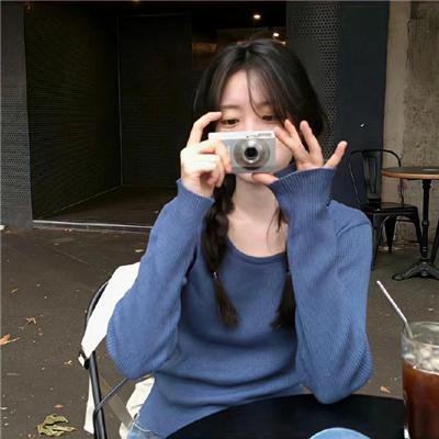 老板我最大